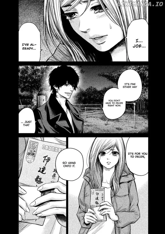 Hare Kon Chapter 128 image 08_optimized